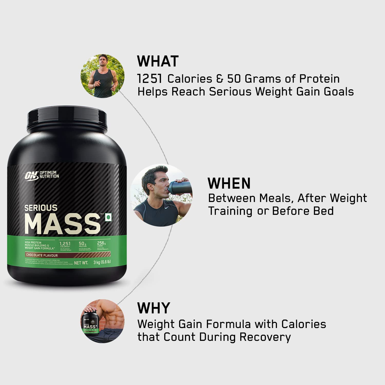 ON Optimum Nutrition Serious Mass, (3 kg | 6.6 lbs, 9 servings)